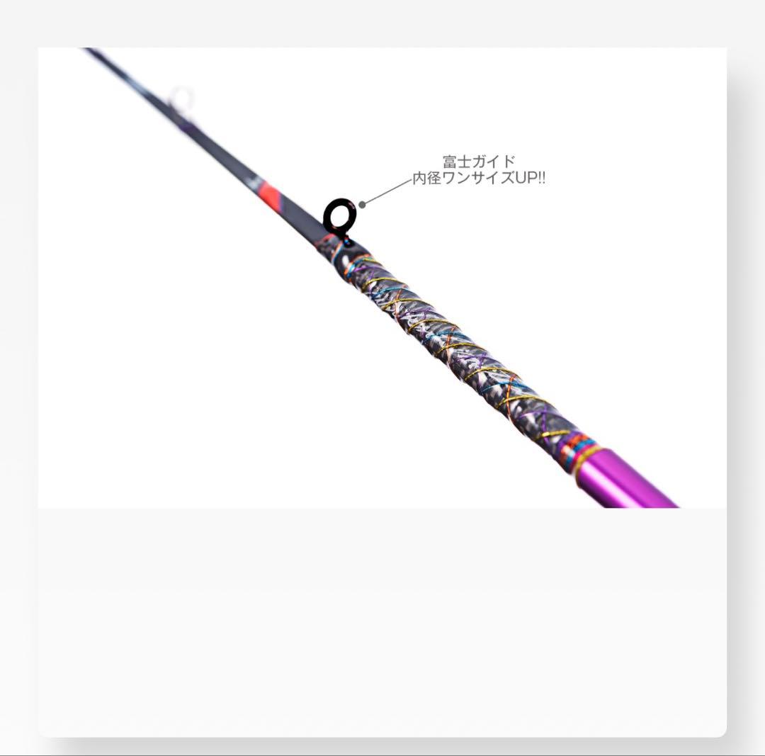 VARIVAS Racing MAX 321WRX ワカサギ　竿　穂先　バリバス