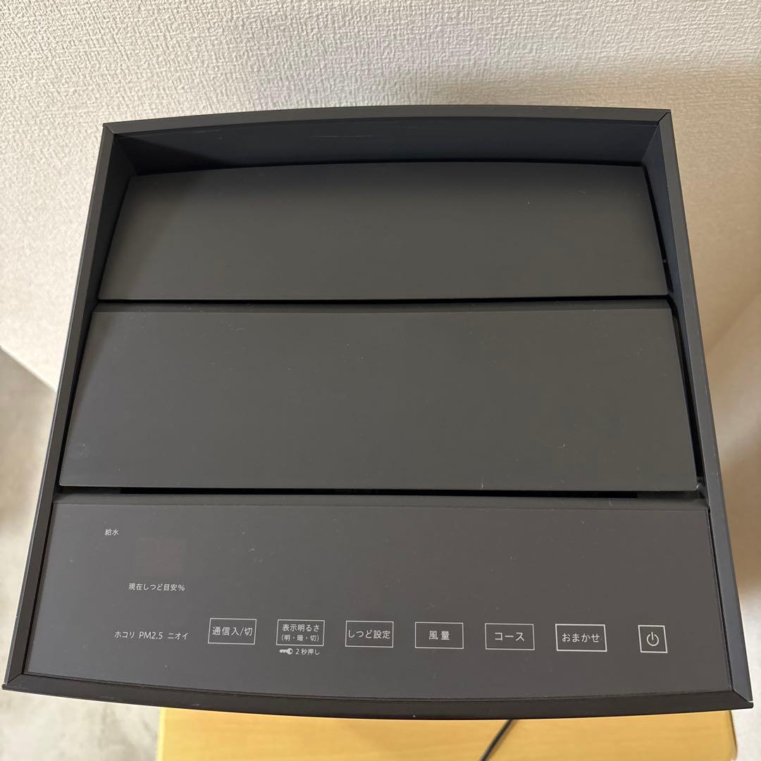 ダイキン 加湿 空気清浄機 MCK70Y 2021年製
