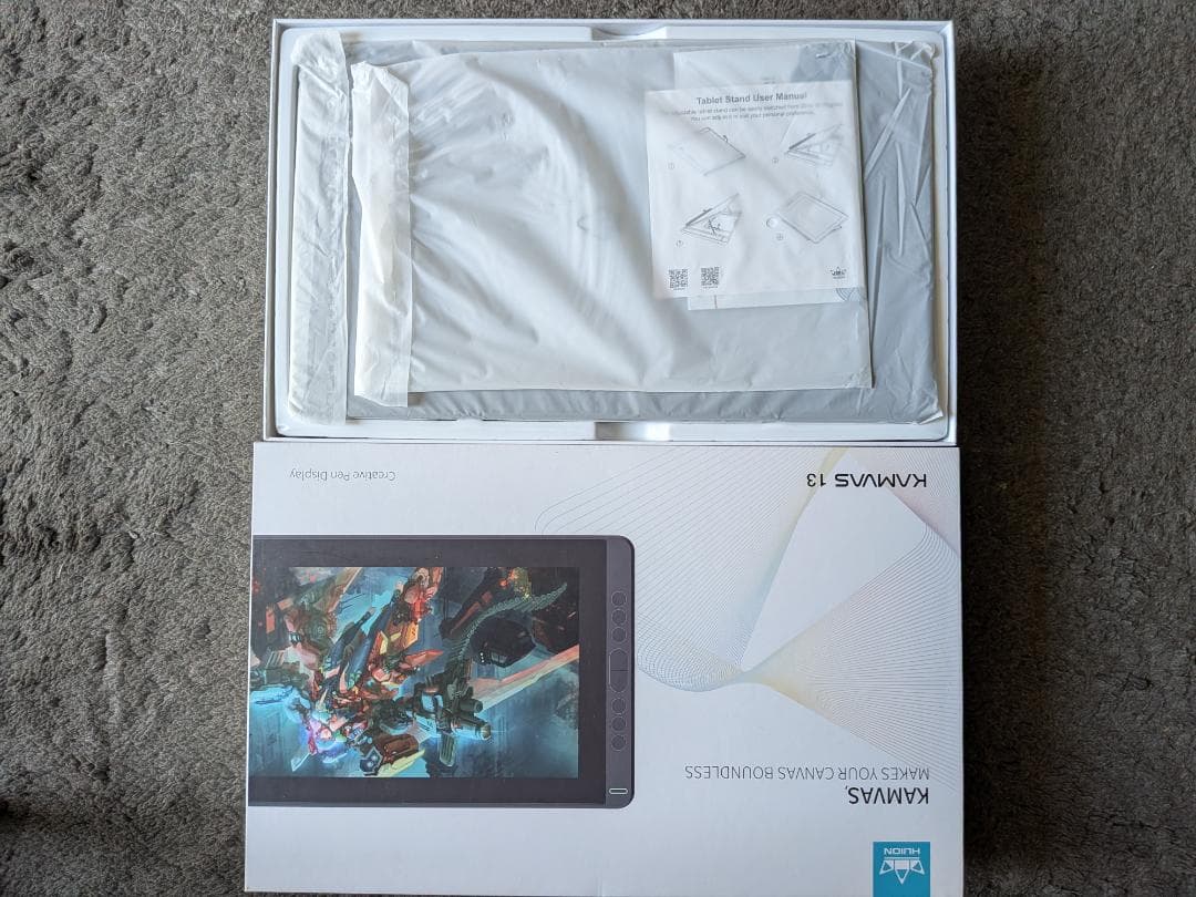 ほぼ新品HUION KAMVAS13液晶ペンタブレット本体再々値下げしました