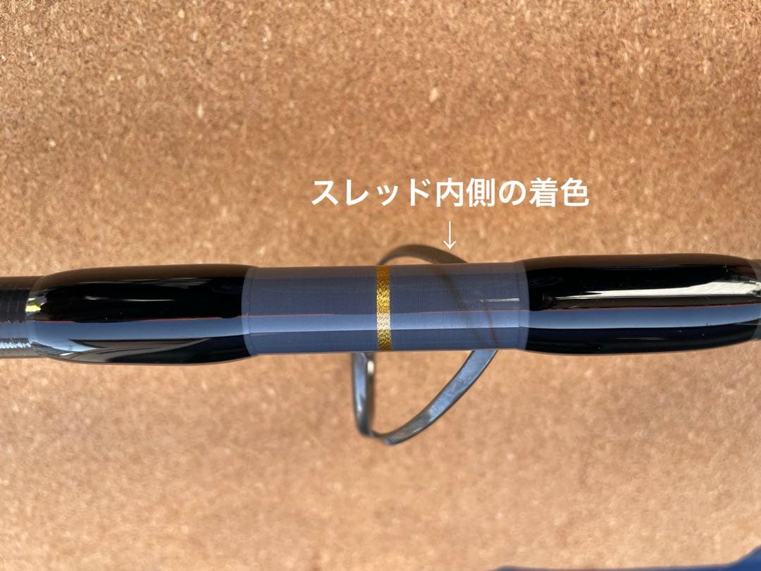 モンスターハンター79XH セミカスタム　カーペンター