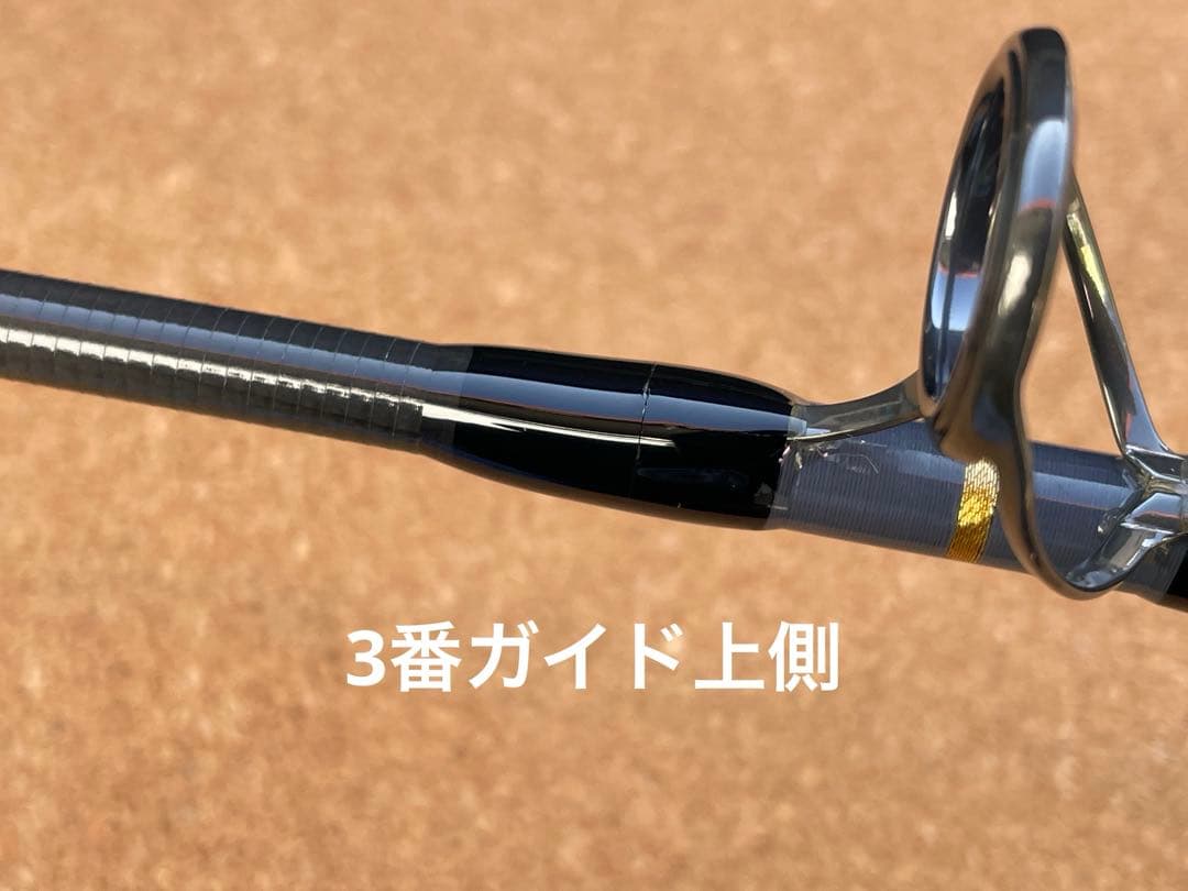 モンスターハンター79XH セミカスタム　カーペンター