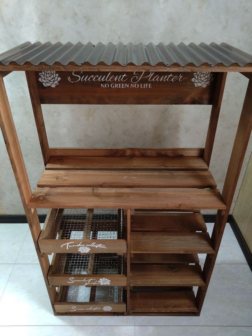 波板屋根付き木製プランターラック　トレー3つ付き