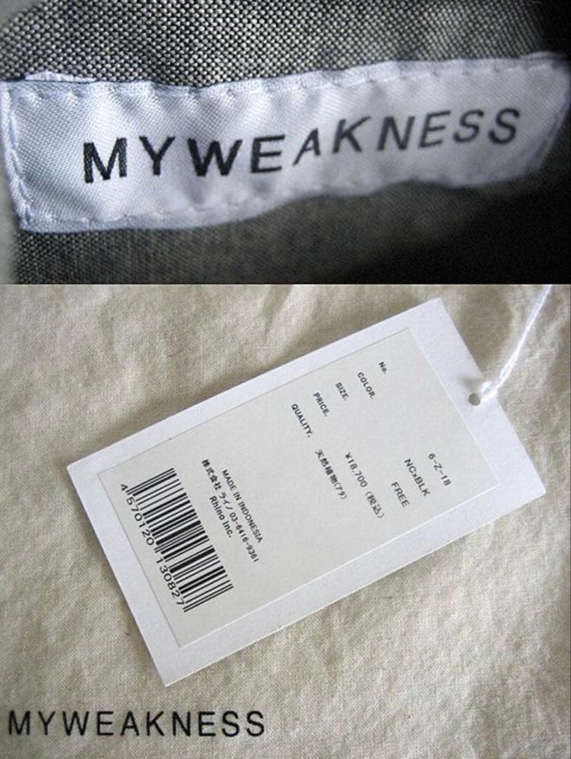 MY WEAKNESS マイウィークネス ATA BAG MINI ともさかりえ