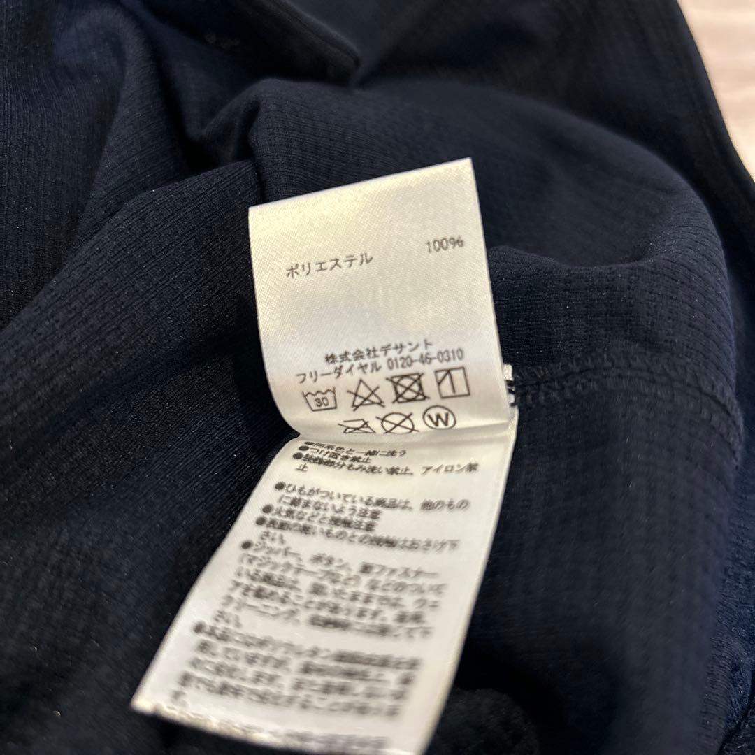 オリックス・バファローズ 山本選手 ユニフォーム 43