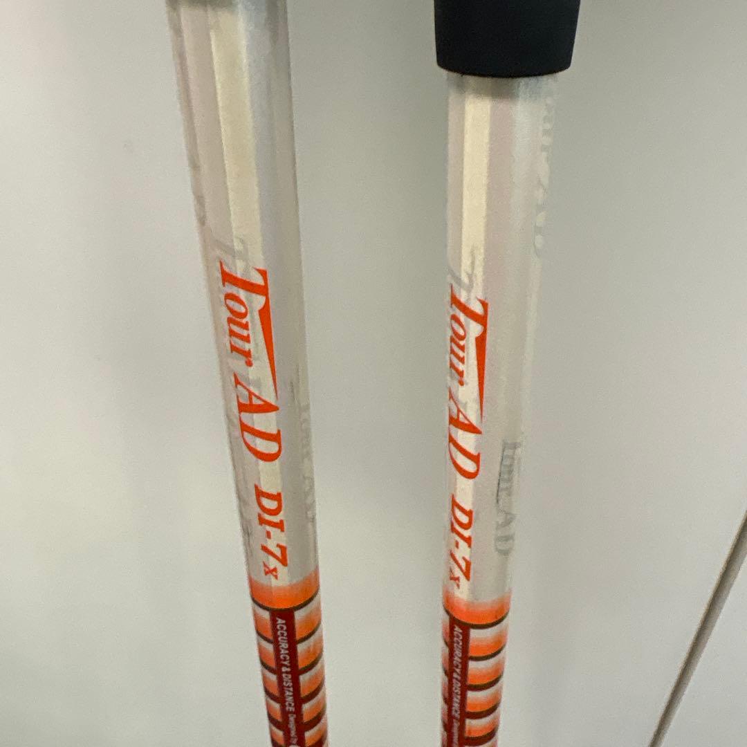 テーラーメイド RBZ Tour 3w.5w FW 2本セット