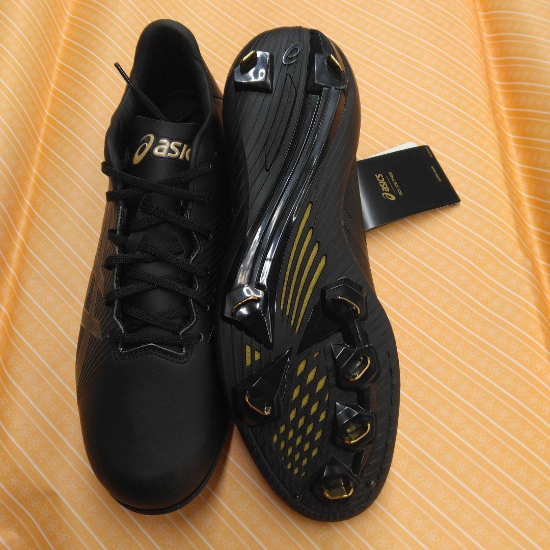 ゴールドステージI-PRO MA2