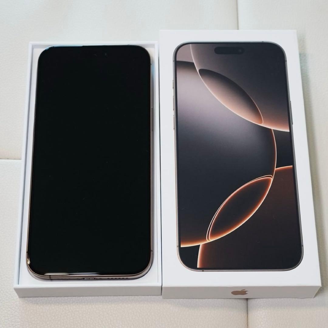 【☆最終値下げ★】iPhone 16 Pro maxデザートチタニウム 1TB