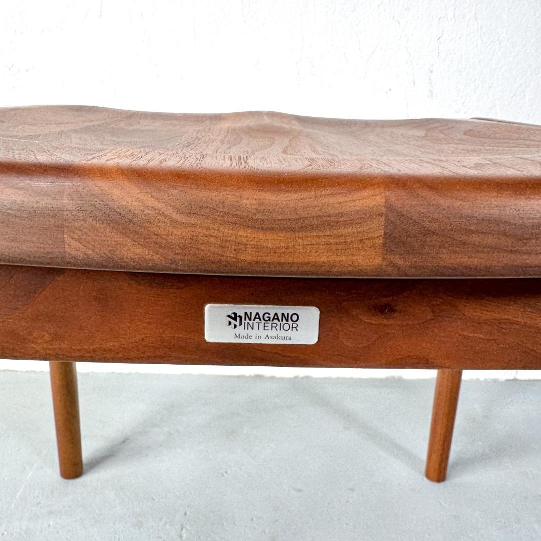 美品 ナガノインテリア DC354-1WU ウォールナット アームチェア 板座