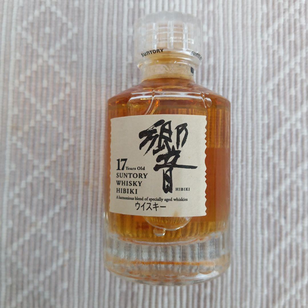 サントリー響 17 Years Old ウイスキー 50mlミニボトル