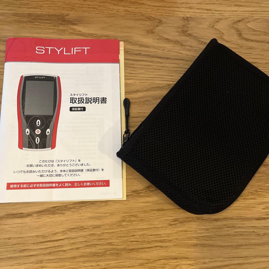 美品●伊藤超短波●スタイリフト 家庭用EMSマシン 美容器具 トレーニング