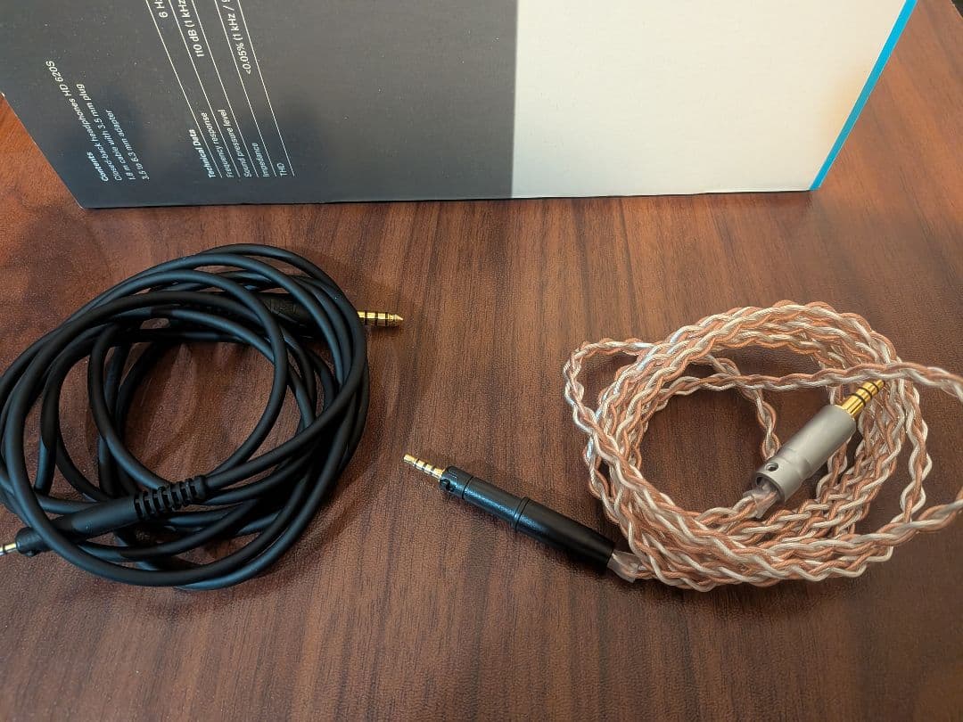 Sennheiser HD 620S 純正バランスケーブル付　オマケ有