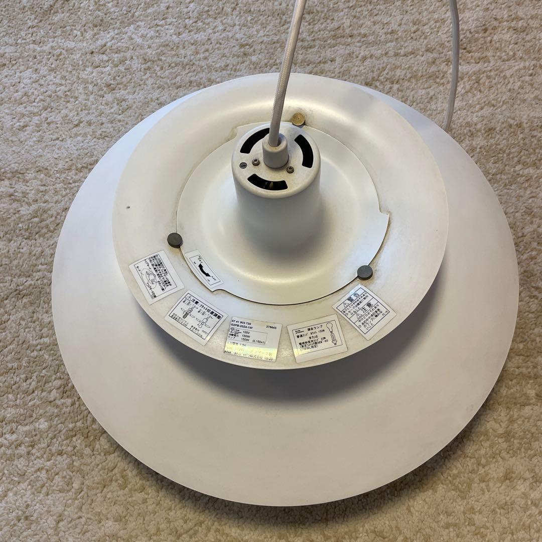 ルイスポールセン　PH5PLUS クラッシックホワイト⭐️本日限定タイムセール⭐️