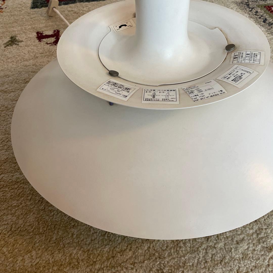 ルイスポールセン　PH5PLUS クラッシックホワイト⭐️本日限定タイムセール⭐️