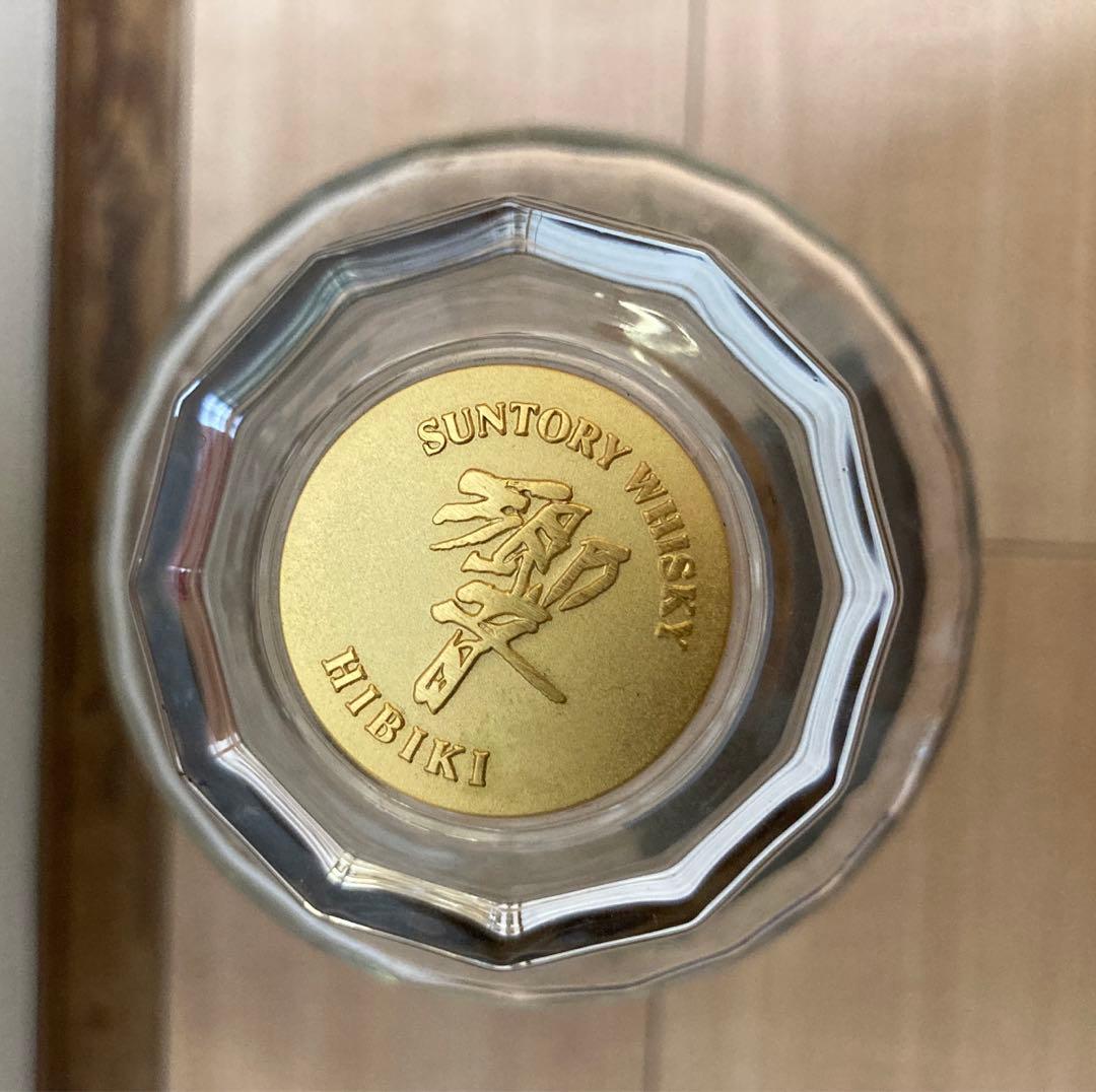 【希少】サントリー　響21年  旧ラベル　空瓶　シリアルナンバー有り