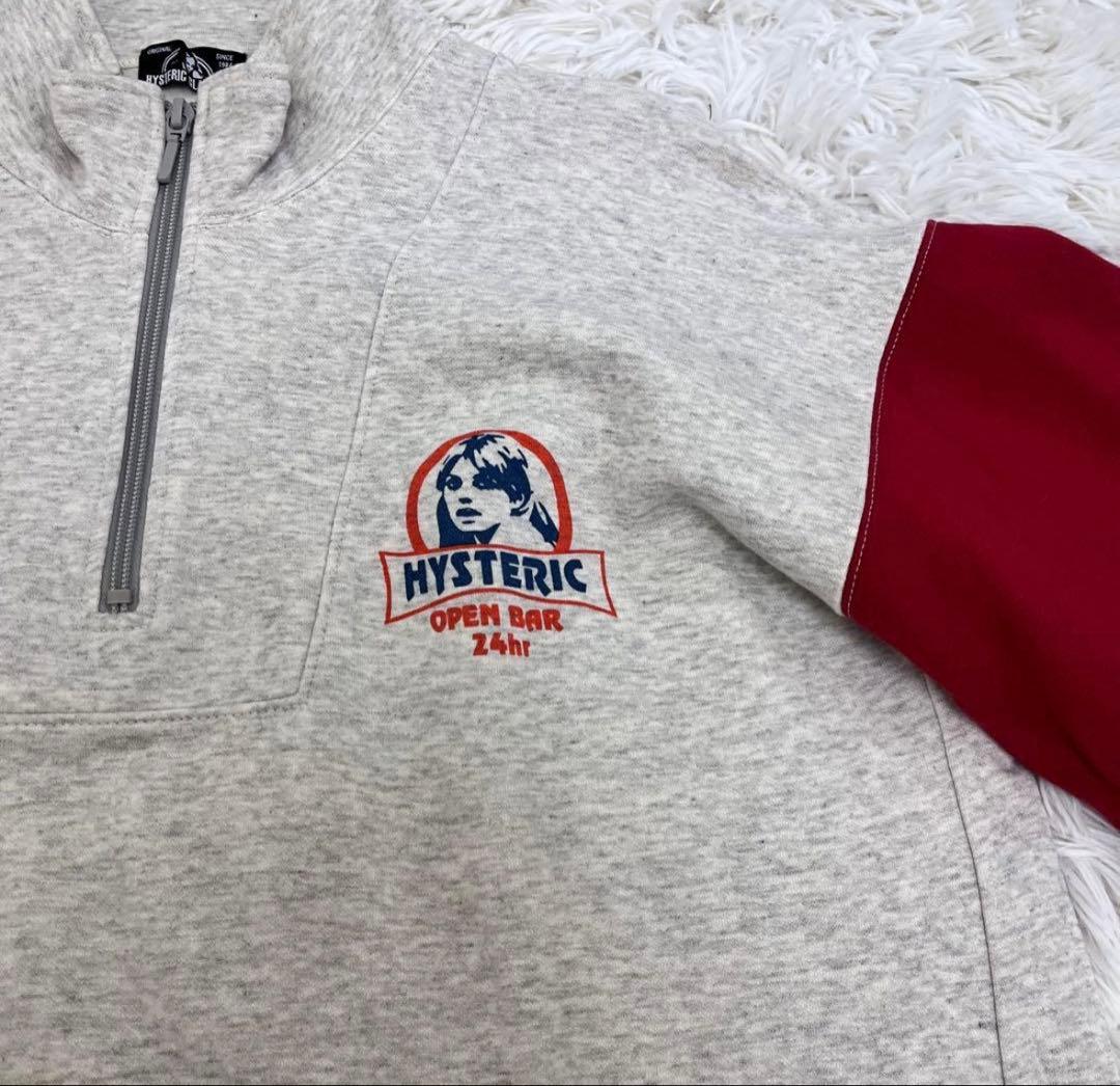 ヒステリックグラマー ハーフジップ