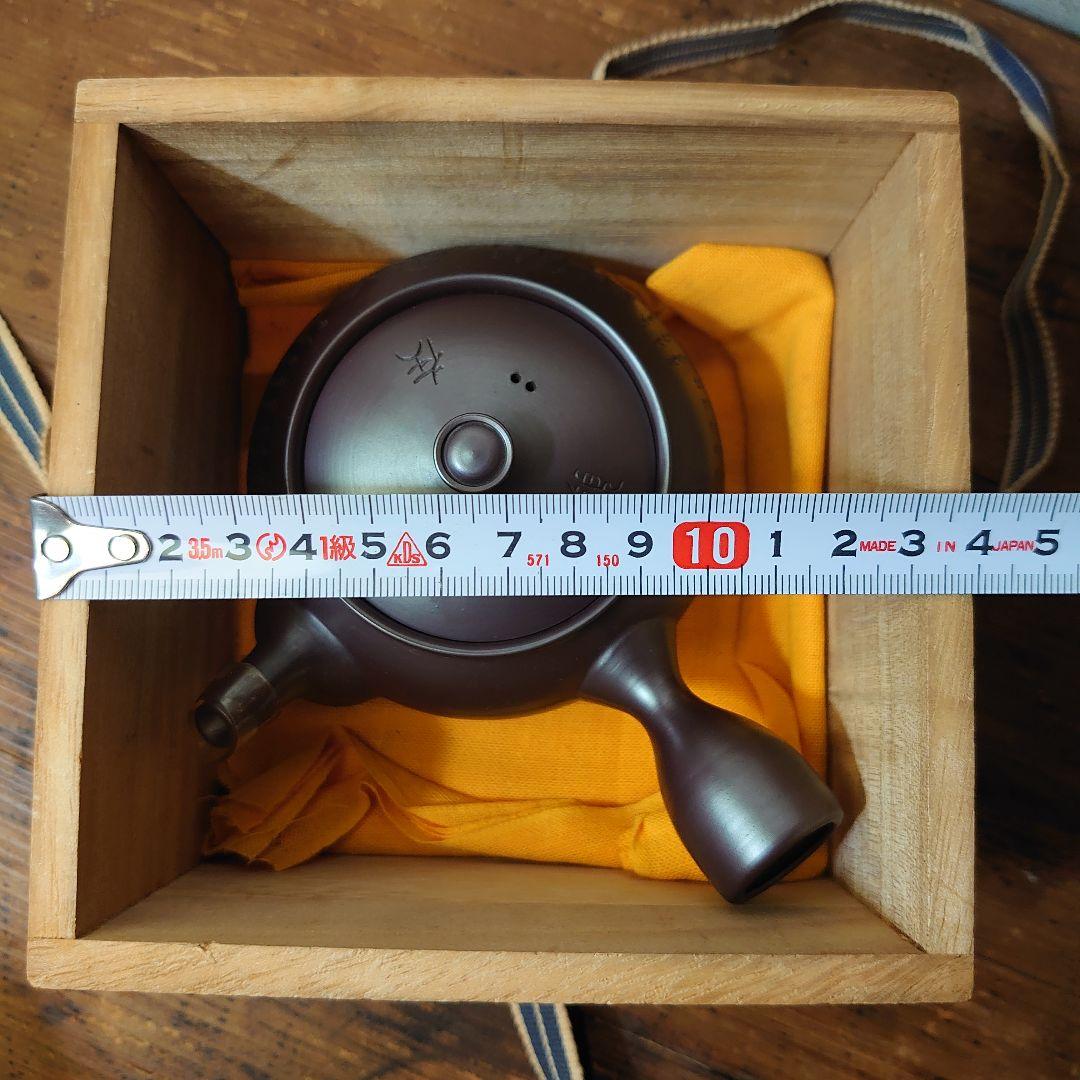 萬古焼 急須 伊藤美月