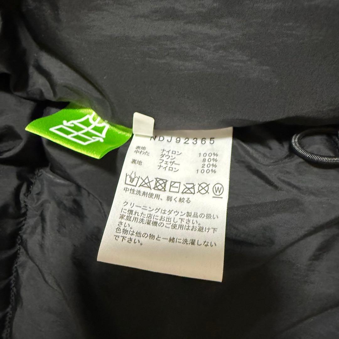 ノースフェイス　ヌプシジャケットNDJ92365 カーキ　サイズ150