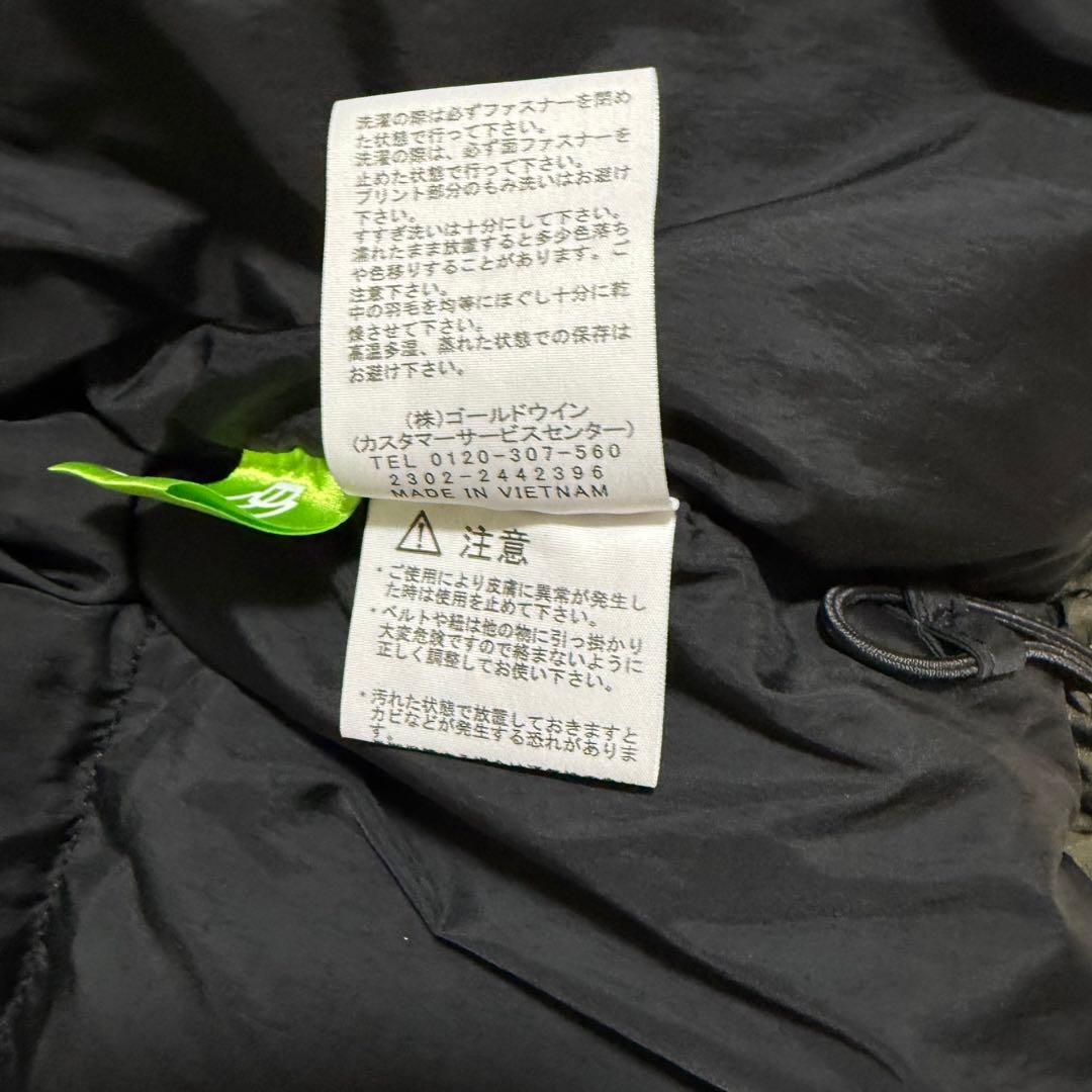 ノースフェイス　ヌプシジャケットNDJ92365 カーキ　サイズ150