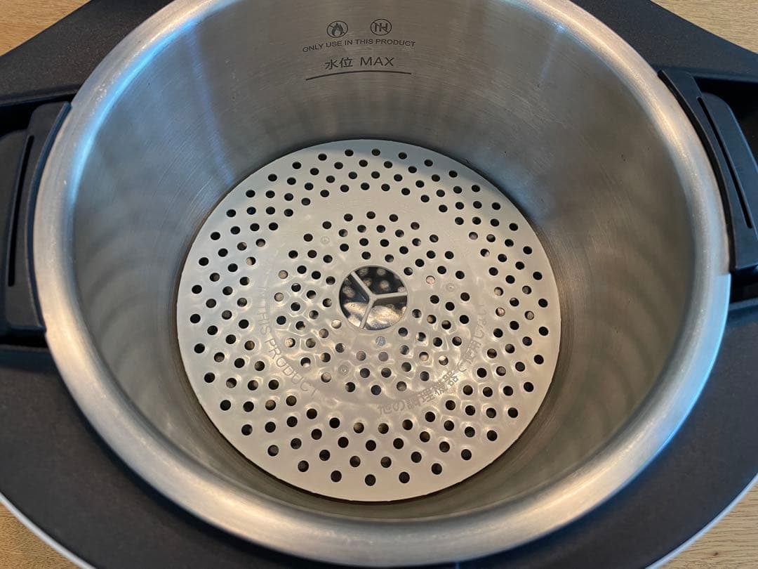 SHARP ホットクック　KN-HW24E-W 2019年製