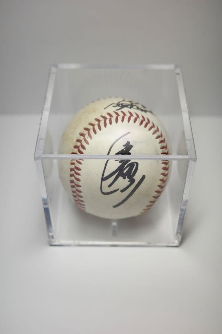 今永昇太 直筆サインボール NPB公式球 横浜DeNA 旧サイン