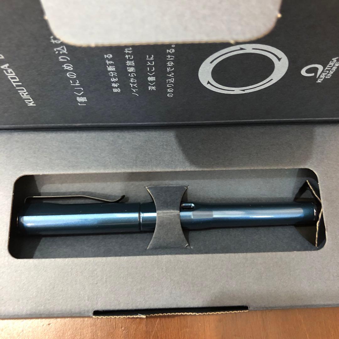 KURUTOGA DIVE クルトガダイブ　 アビスブルー