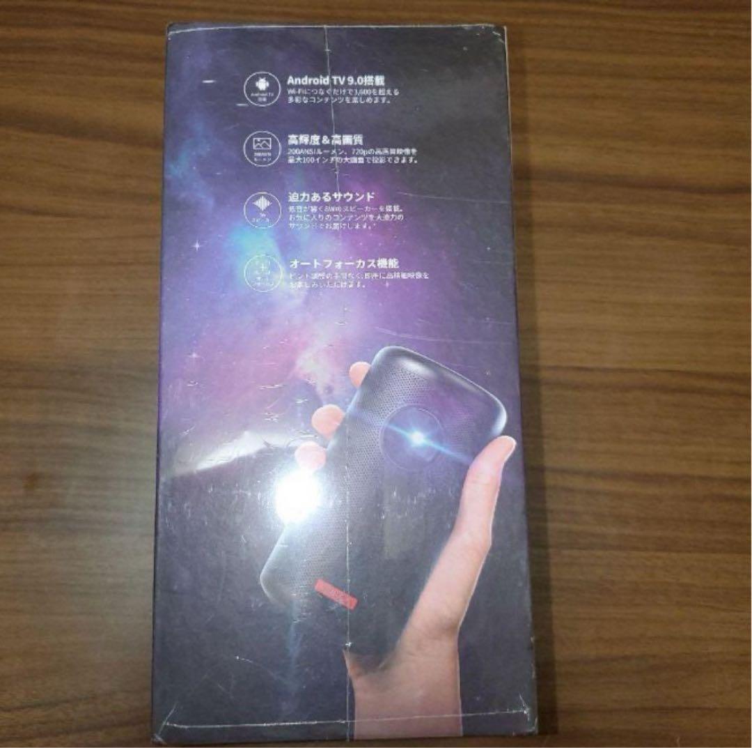 Anker NEBULA Capsule ll　新品未開封