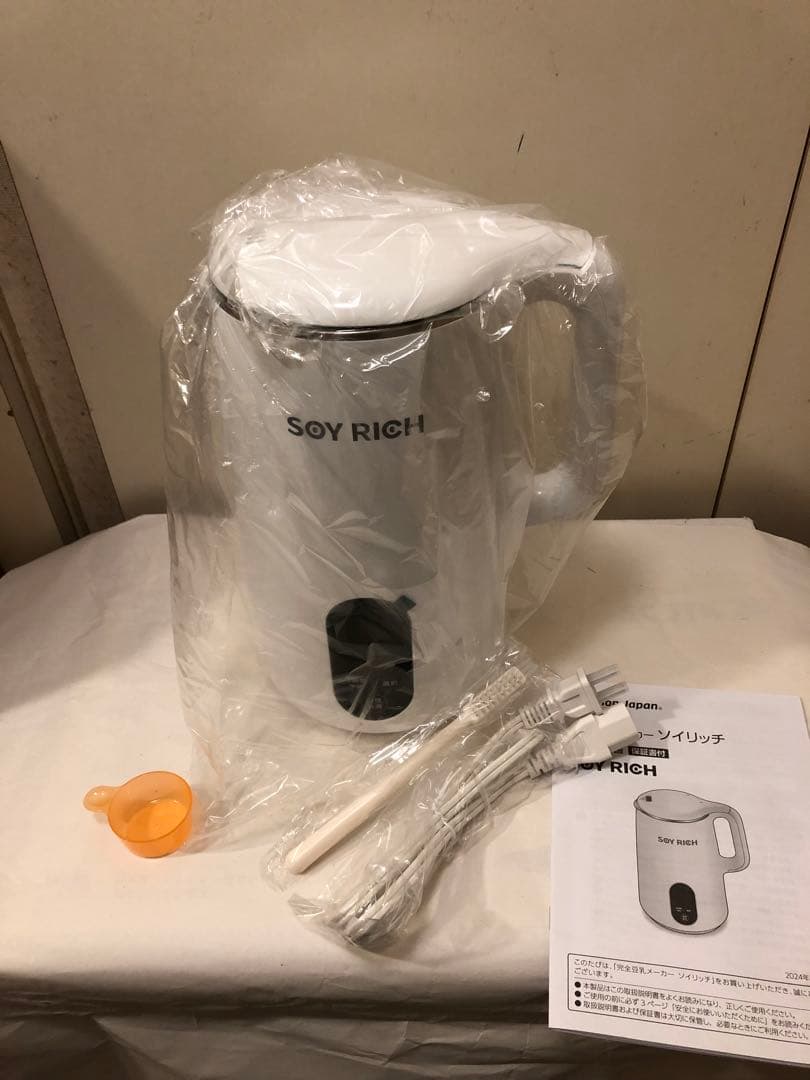 未使用　ソイリッチ SOY RICH 正規品 完全豆乳メーカー