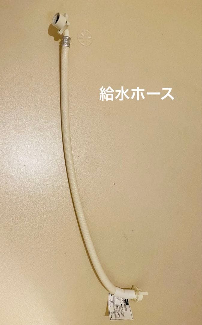 パナソニック　ドラム式電気洗濯乾燥機　NA-VX3600L