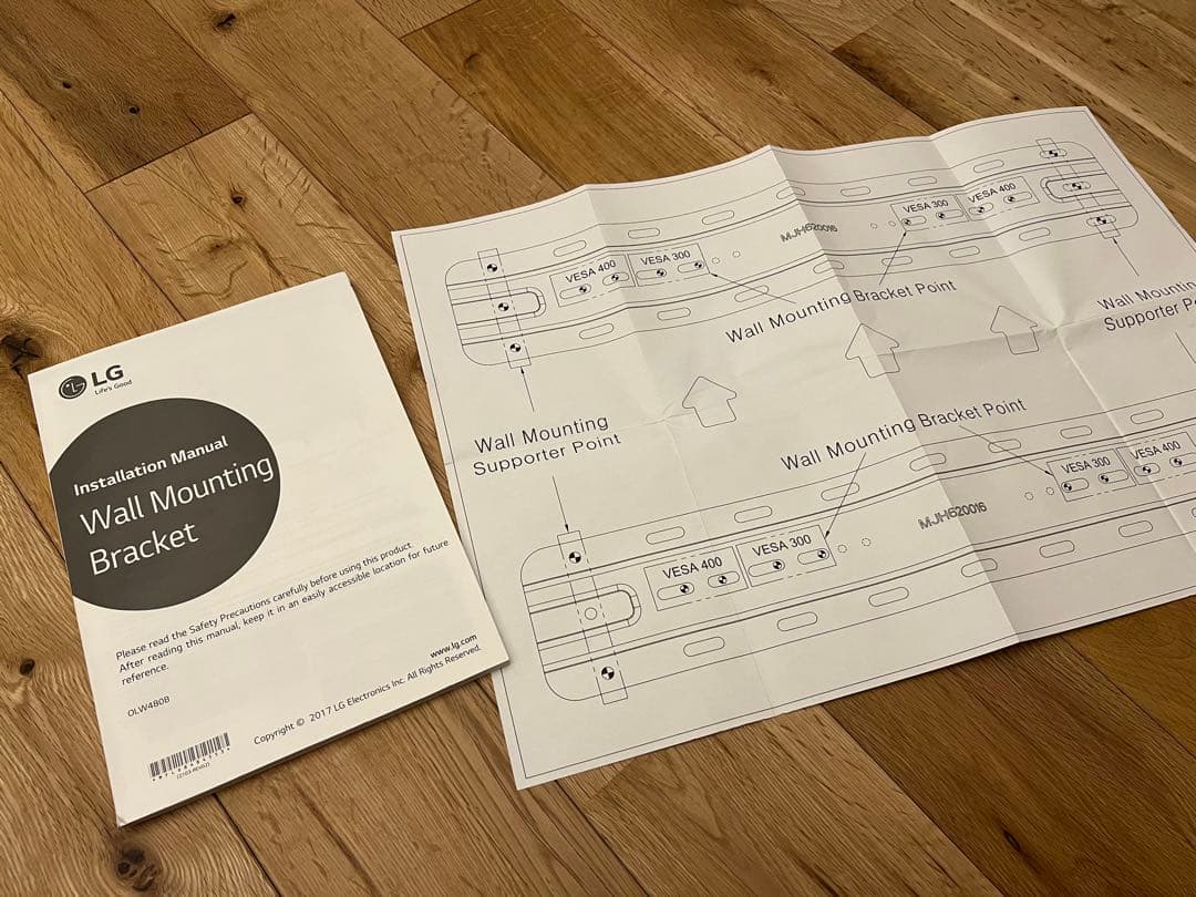 LG TV 壁掛け金具 OLW480B 未使用