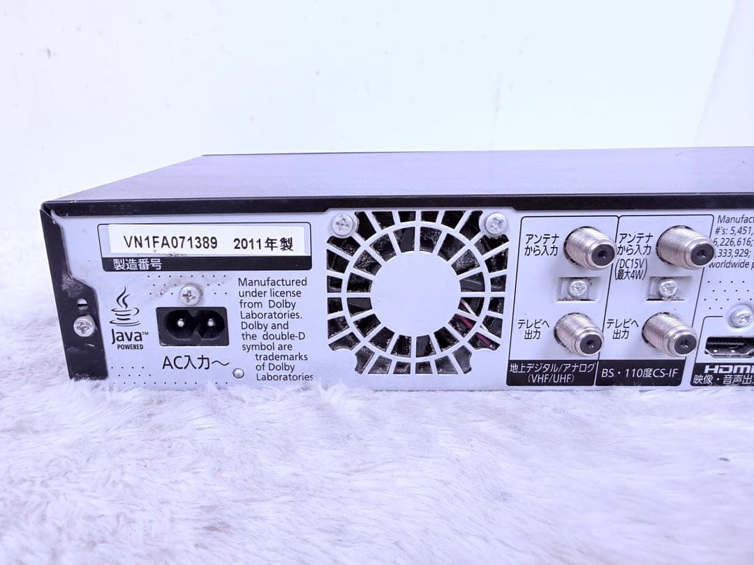 PanasonicDMR-BR585 320GB簡易説明書付すぐ使えるフルセット