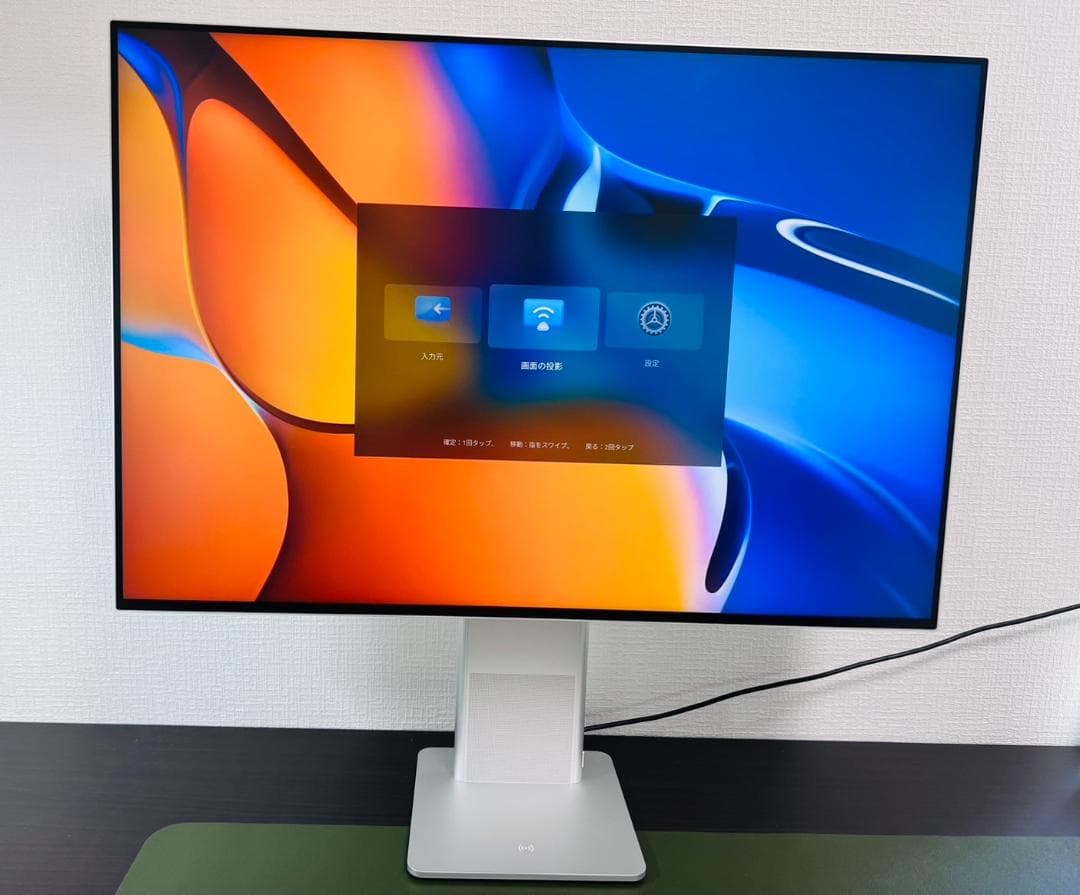 HUAWEI MateView HSN-CBA 28.2インチモニターNo.21