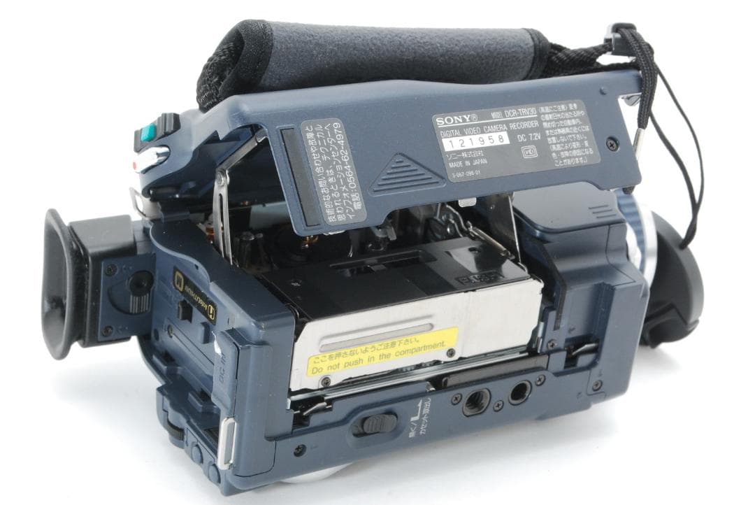 【訳あり品 箱付き】 ソニー Sony DCR TRV30