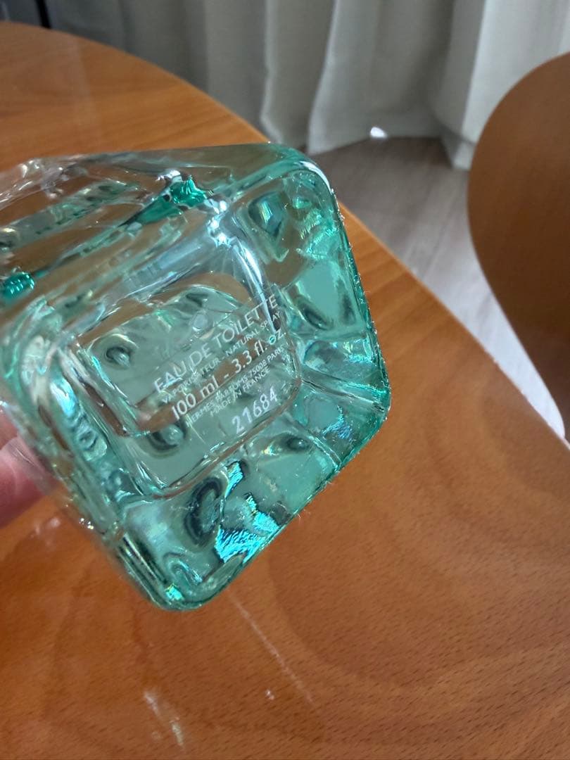 エルメス　ナイルの庭　100ml オードトワレ　香水