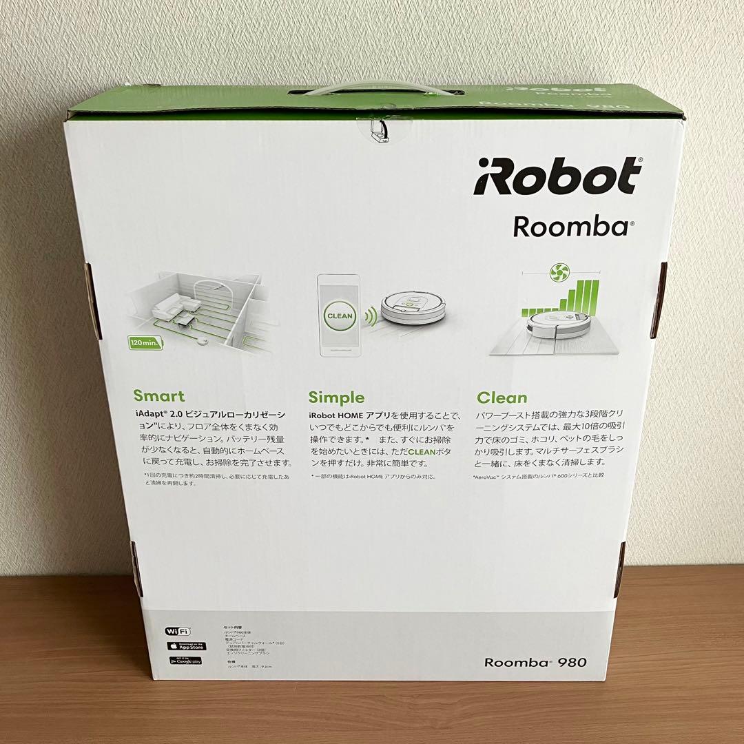 iRobot Roomba 980 アイロボット ルンバ ロボット掃除機