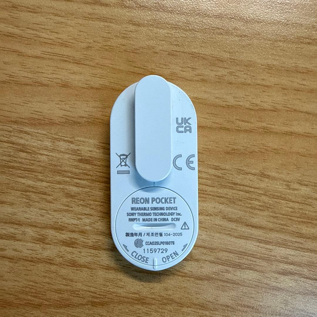 SONY REON POCKET PRO ウェアラブル冷却デバイス