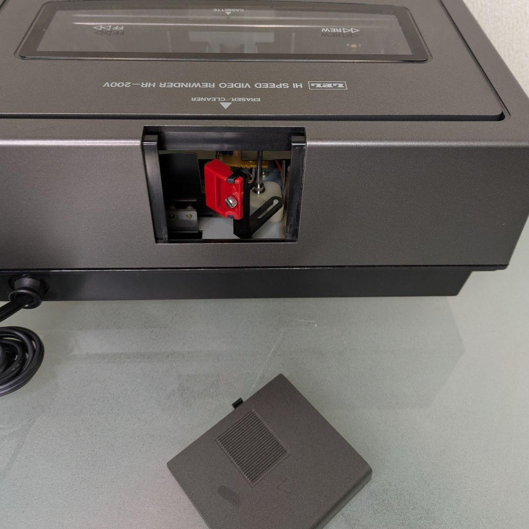 LPL ハイスピードビデオリワインダー HR-200V ZERO-Pro