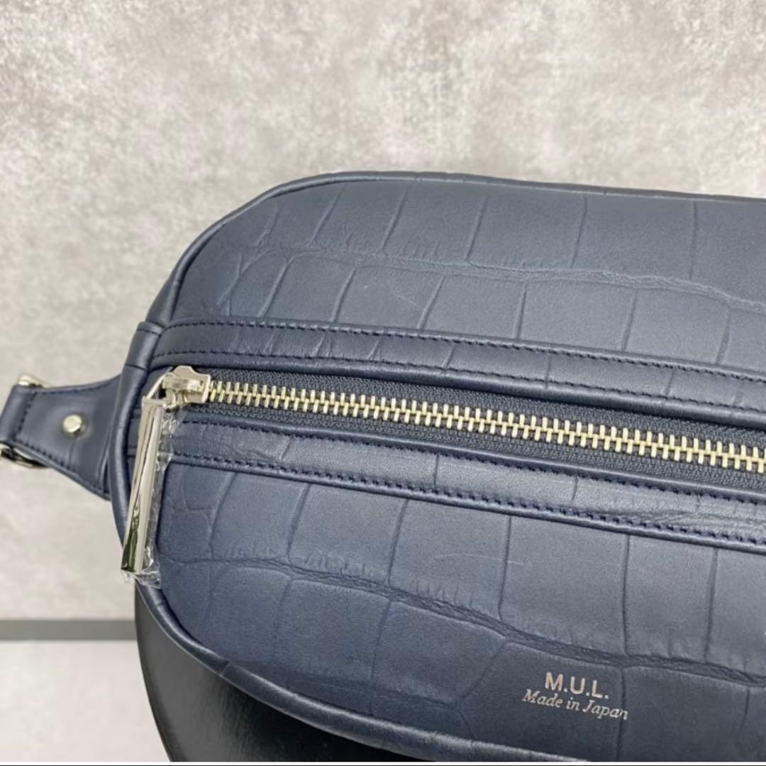 M.U.L. クロコダイル型押しボディバッグ
