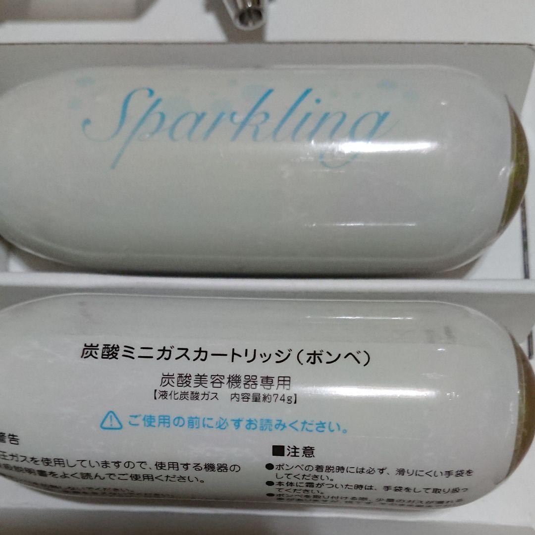 スパークリングミストお値下げ中