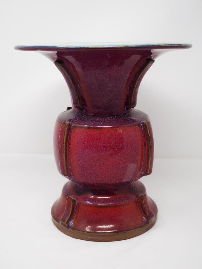 薔薇紅紫釉出戟尊花瓶　中国　宋　-SO