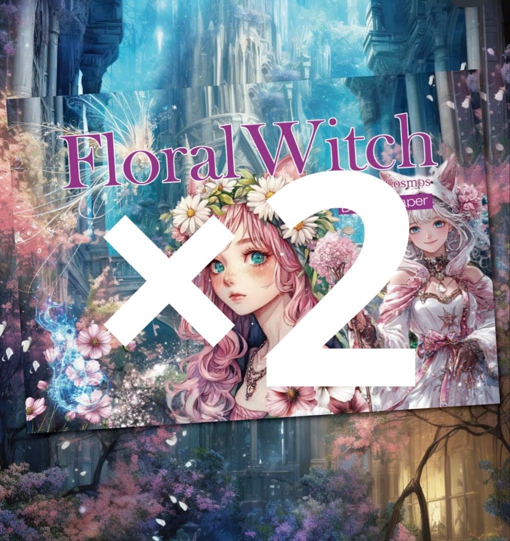 Ayu様♡ありがとうございます♡