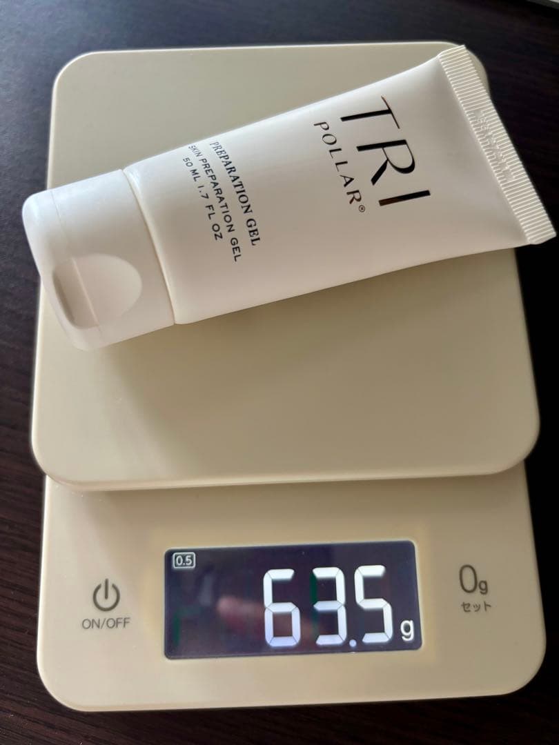 TriPollar STOP Vx トライポーラTriPollarストップvx