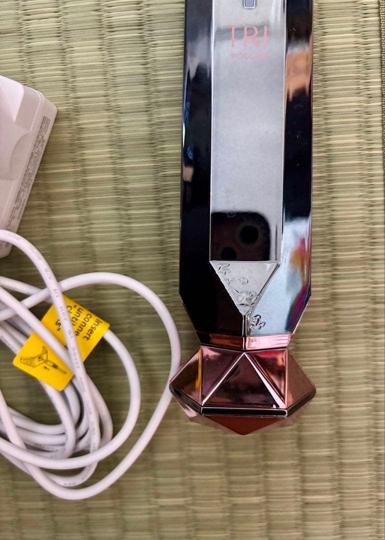 TriPollar STOP Vx トライポーラTriPollarストップvx