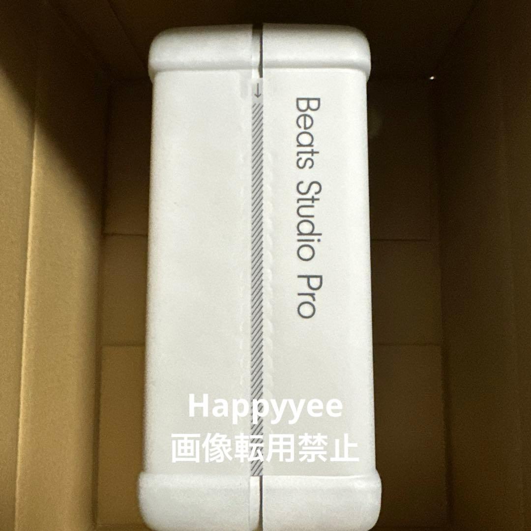 新品未開封 Beats Studio Pro ワイヤレスヘッドフォン　ブラック