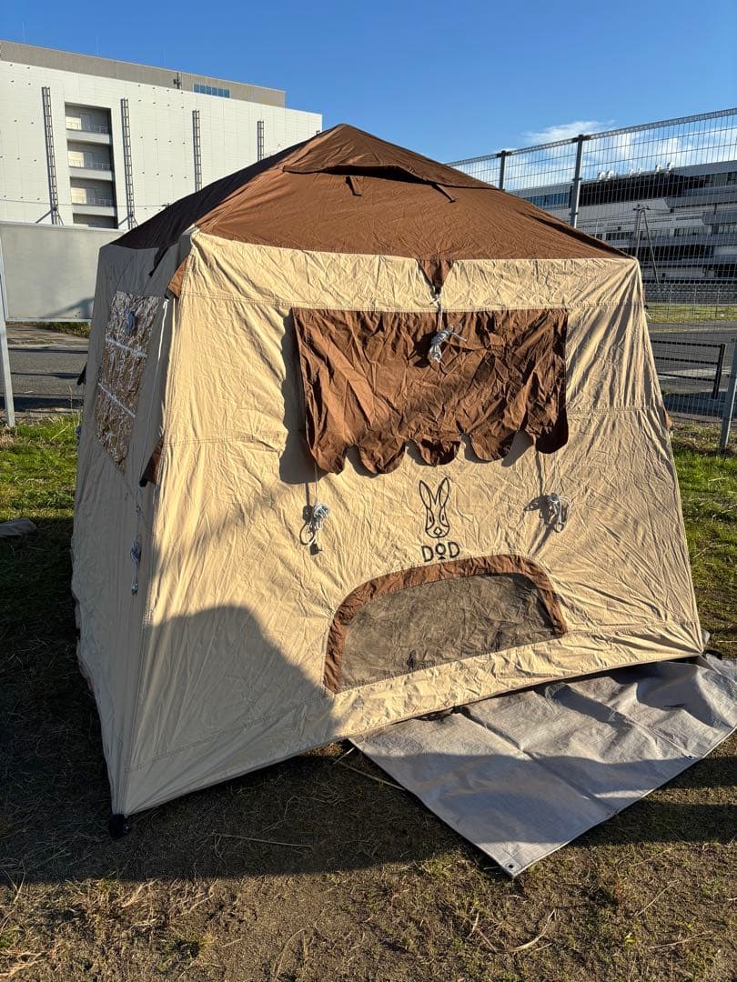 週末セール dod おうちテント 直接取引も可能 ミニポーチオマケ付き