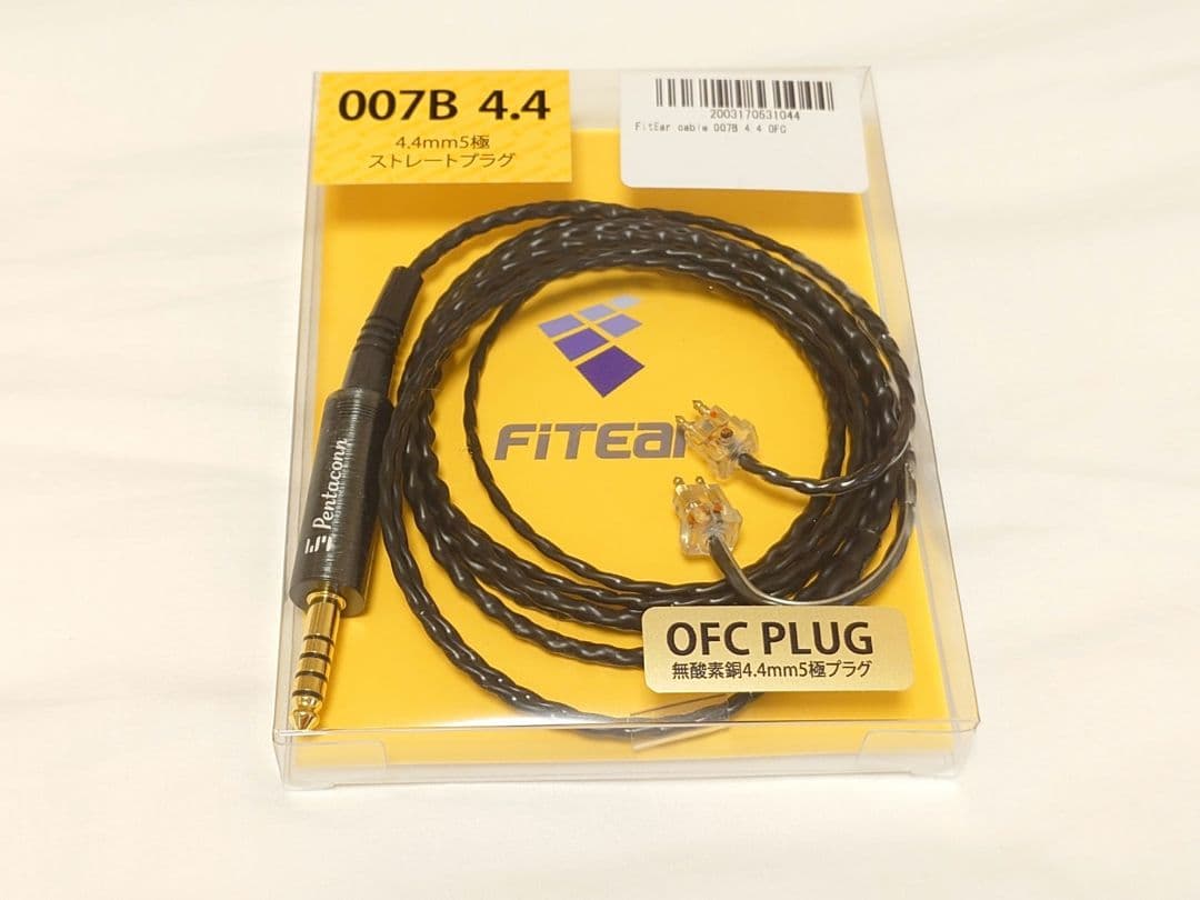 【美品】FitEar 純正リケーブル 007B 4.4mmバランス OFCプラグ