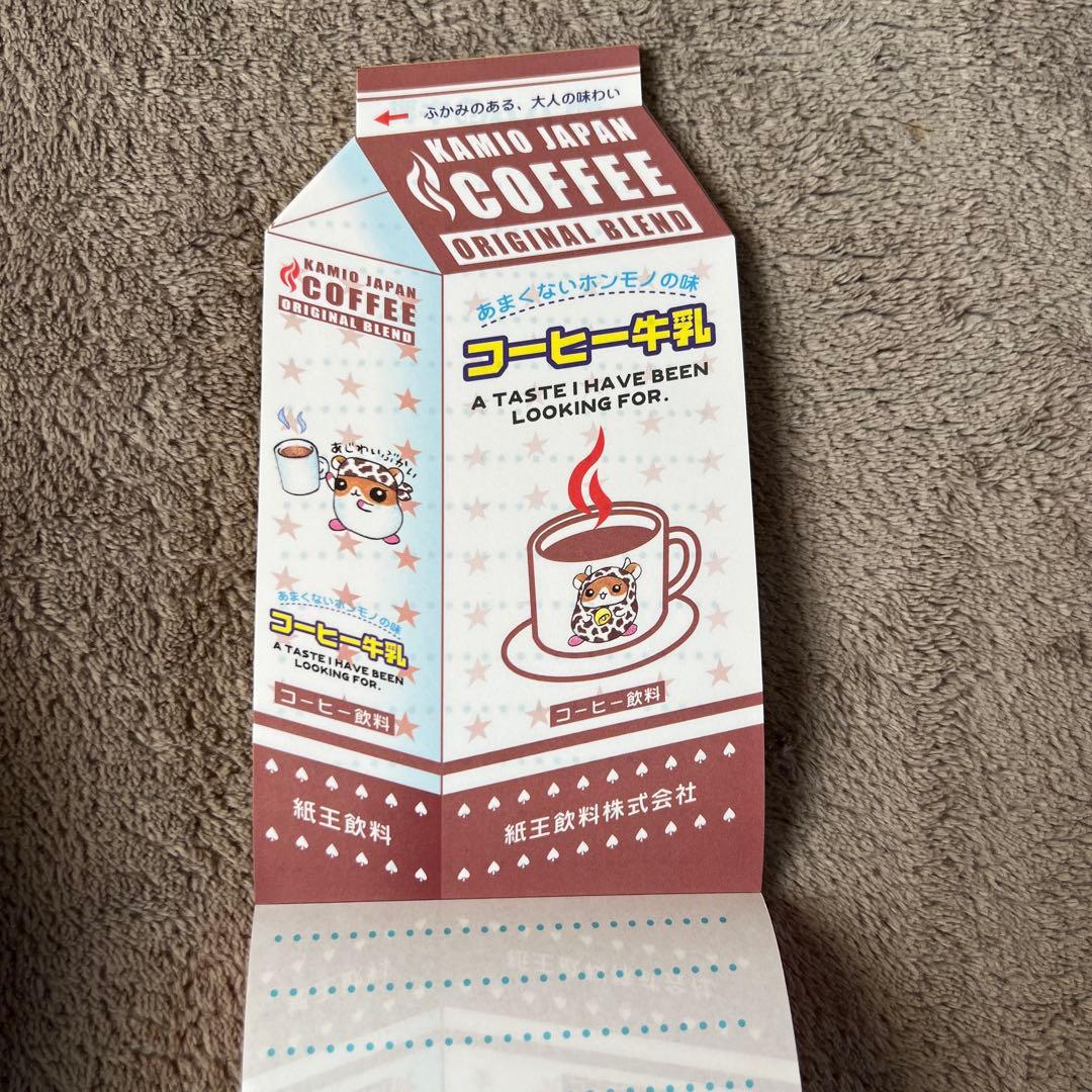 平成レトロ　メモ帳　ハム印牛乳KAMIO JAPAN カミオジャパン