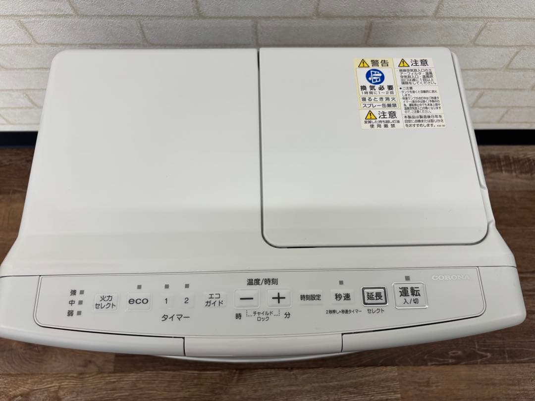 コロナ CORONA 石油ファンヒーター　FH-VX3620BY