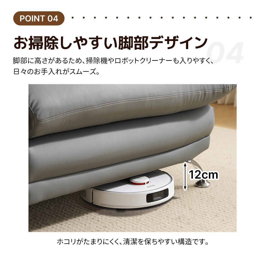 超人気！ソファー ソファ 2人掛け 幅155cm 2人掛け 北欧 GRAY