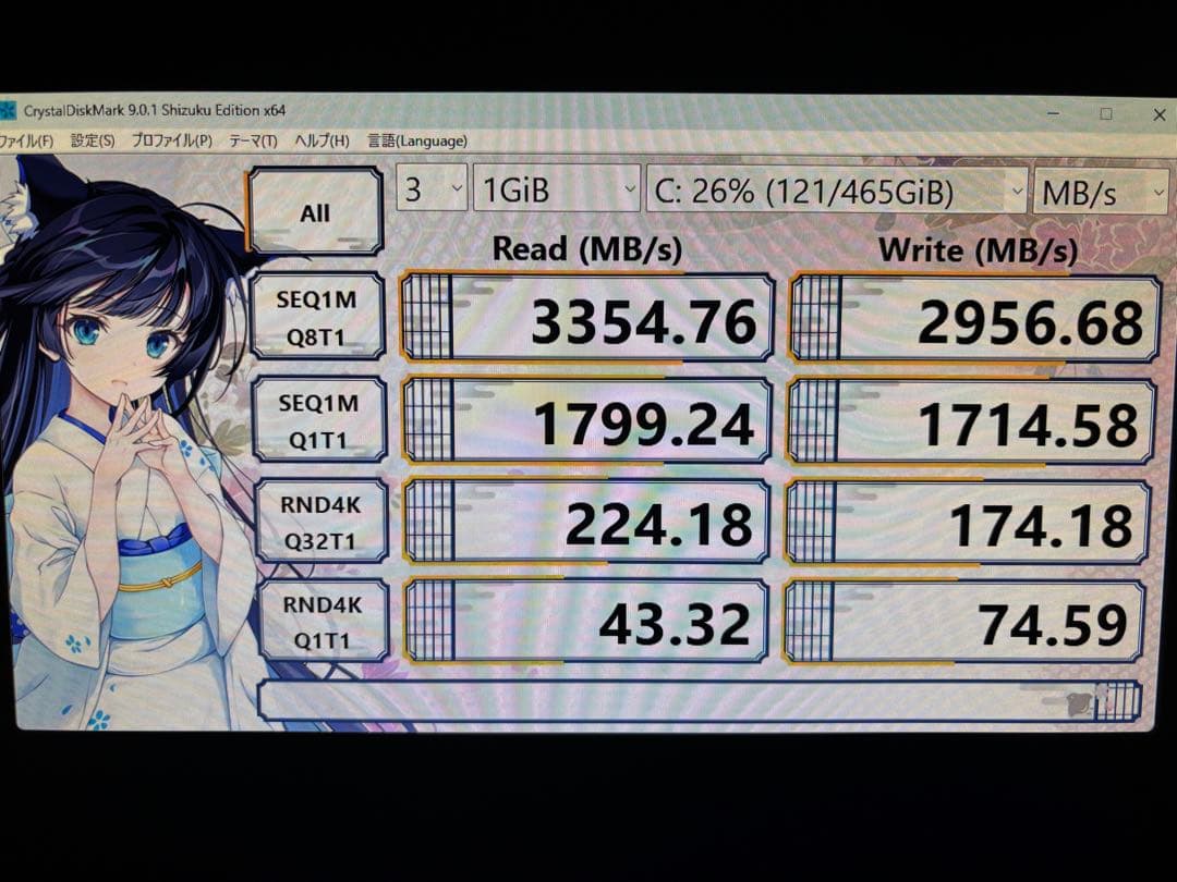 ThinkCentre M720q i5 8500T 16GB Office付き
