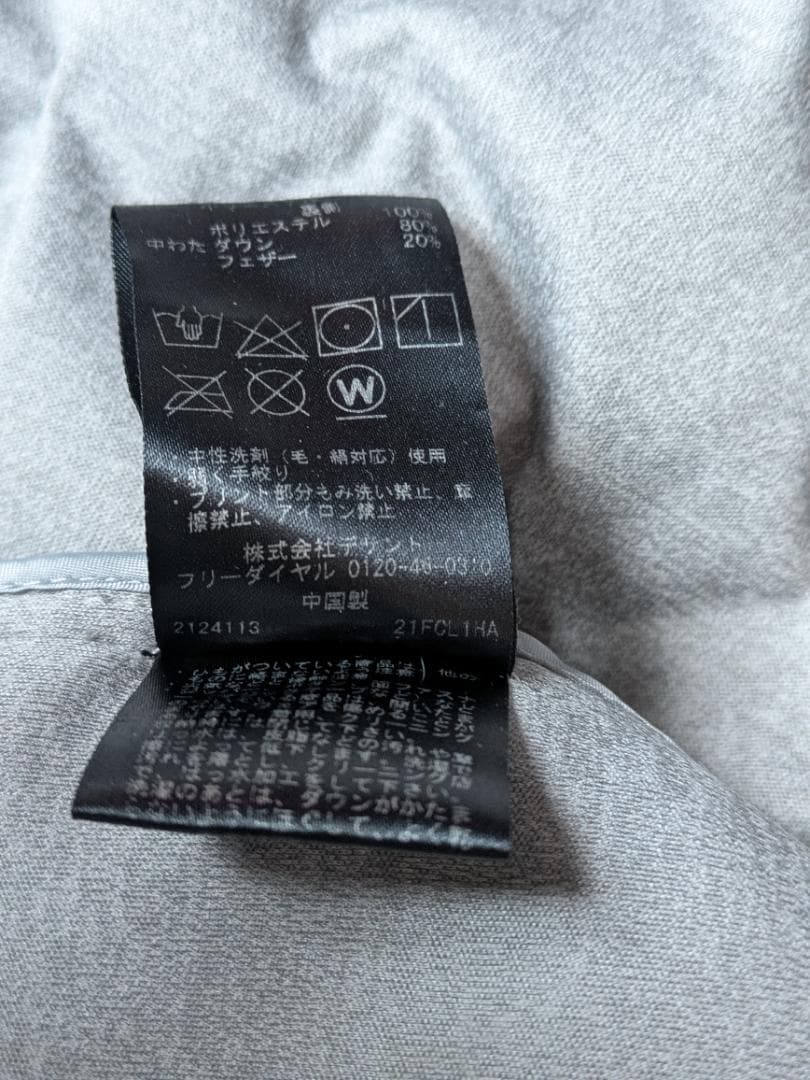 DESCENTE GOLF キルティングジャケット Lサイズ グレー